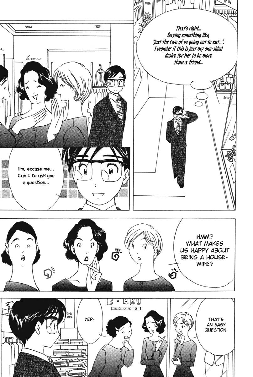 Orange Yane no Chiisana Ie Chapter 22 page 8 - Chapter 22: You can Do It, Father