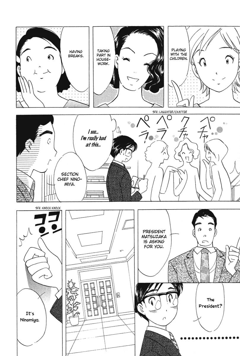 Orange Yane no Chiisana Ie Chapter 22 page 9 - Chapter 22: You can Do It, Father