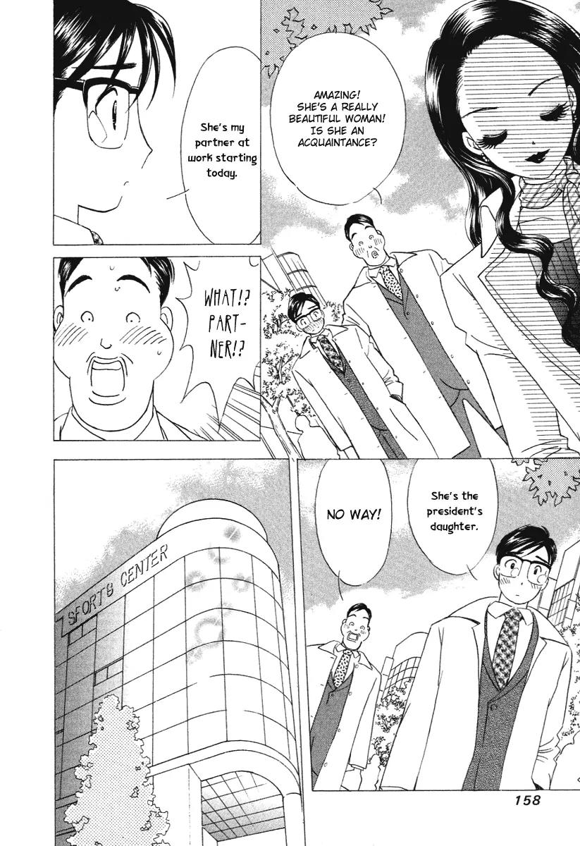 Orange Yane no Chiisana Ie Chapter 23 page 12 - Chapter 23: Our Secret