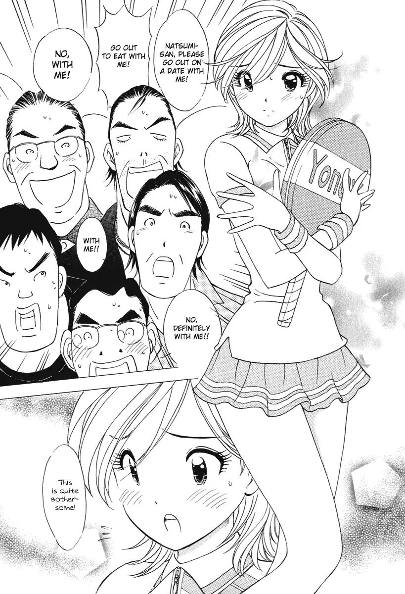 Orange Yane no Chiisana Ie Chapter 23 page 13 - Chapter 23: Our Secret