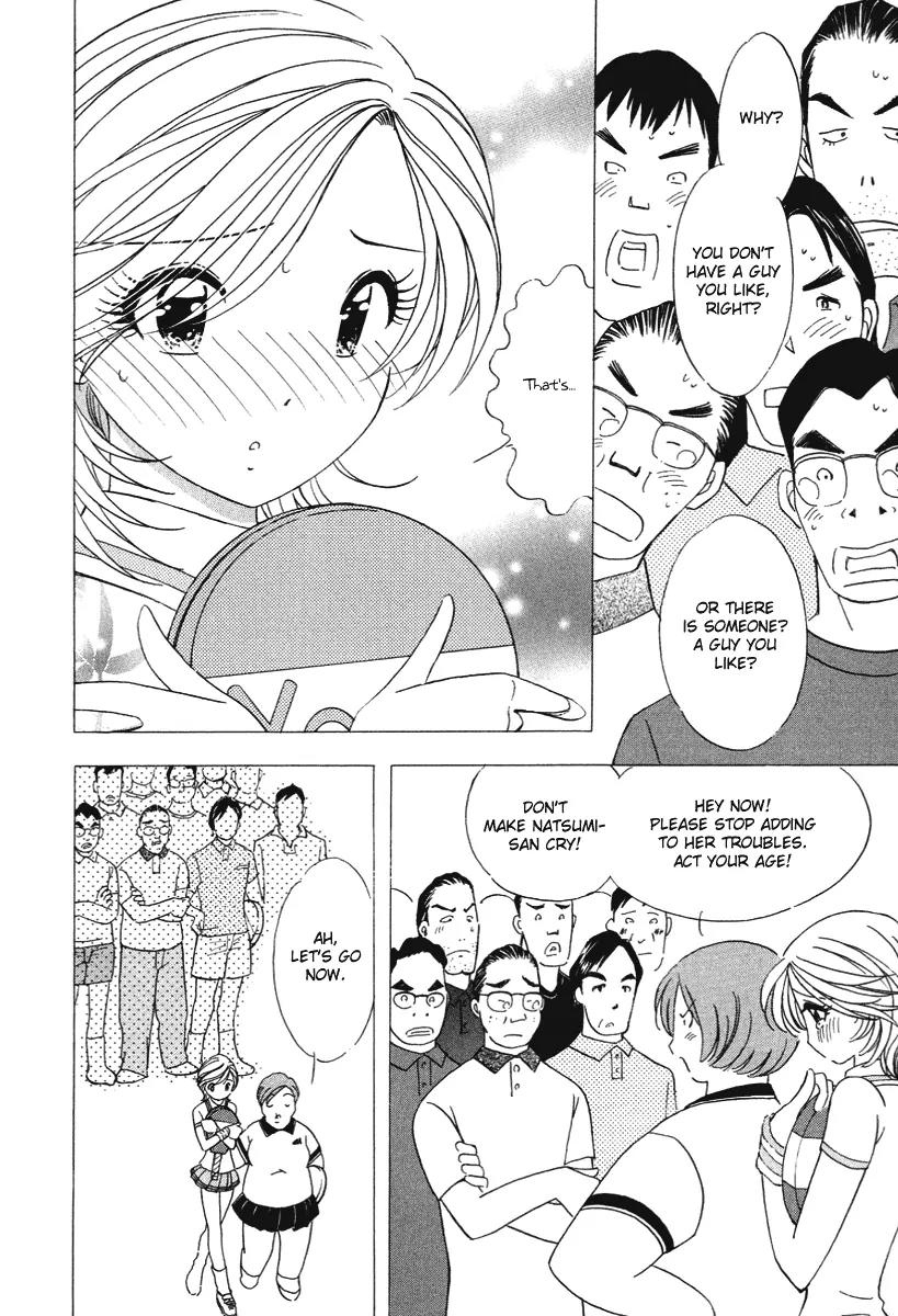 Orange Yane no Chiisana Ie Chapter 23 page 14 - Chapter 23: Our Secret
