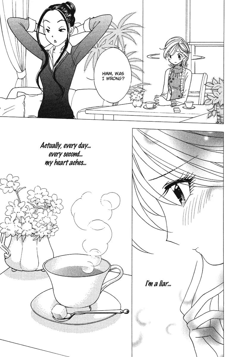 Orange Yane no Chiisana Ie Chapter 23 page 17 - Chapter 23: Our Secret