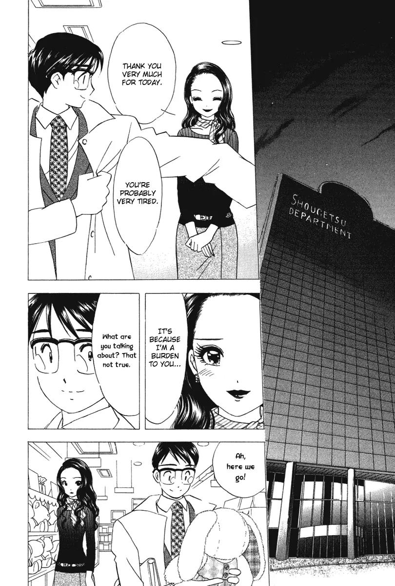 Orange Yane no Chiisana Ie Chapter 23 page 18 - Chapter 23: Our Secret