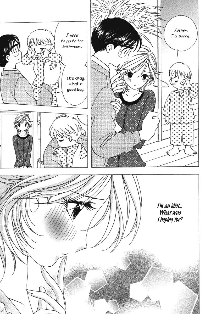 Orange Yane no Chiisana Ie Chapter 23 page 4 - Chapter 23: Our Secret