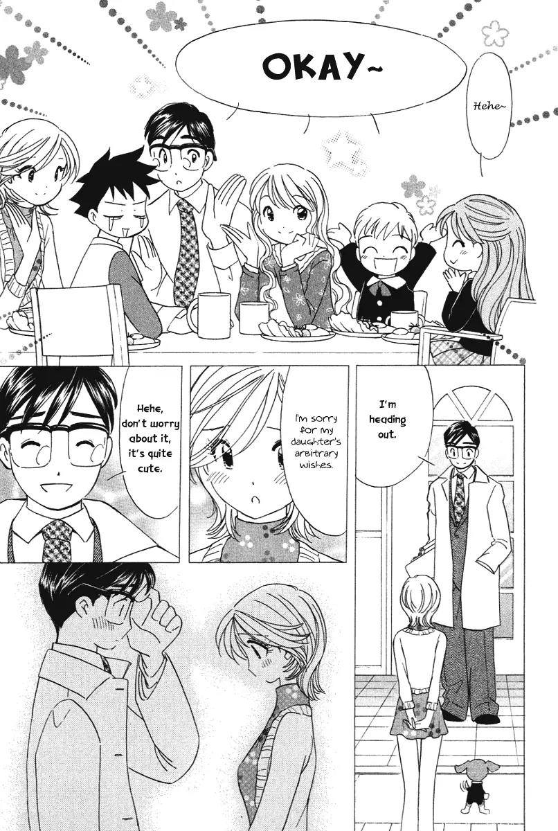 Orange Yane no Chiisana Ie Chapter 23 page 6 - Chapter 23: Our Secret