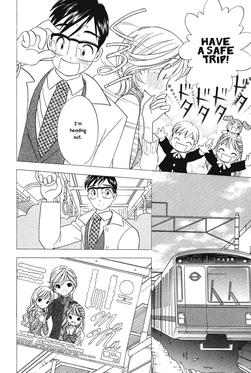 Orange Yane no Chiisana Ie Chapter 23 page 8 - Chapter 23: Our Secret