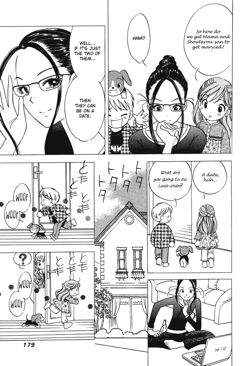 Orange Yane no Chiisana Ie Chapter 24 page 10 - Chapter 24: Children's Restaurant