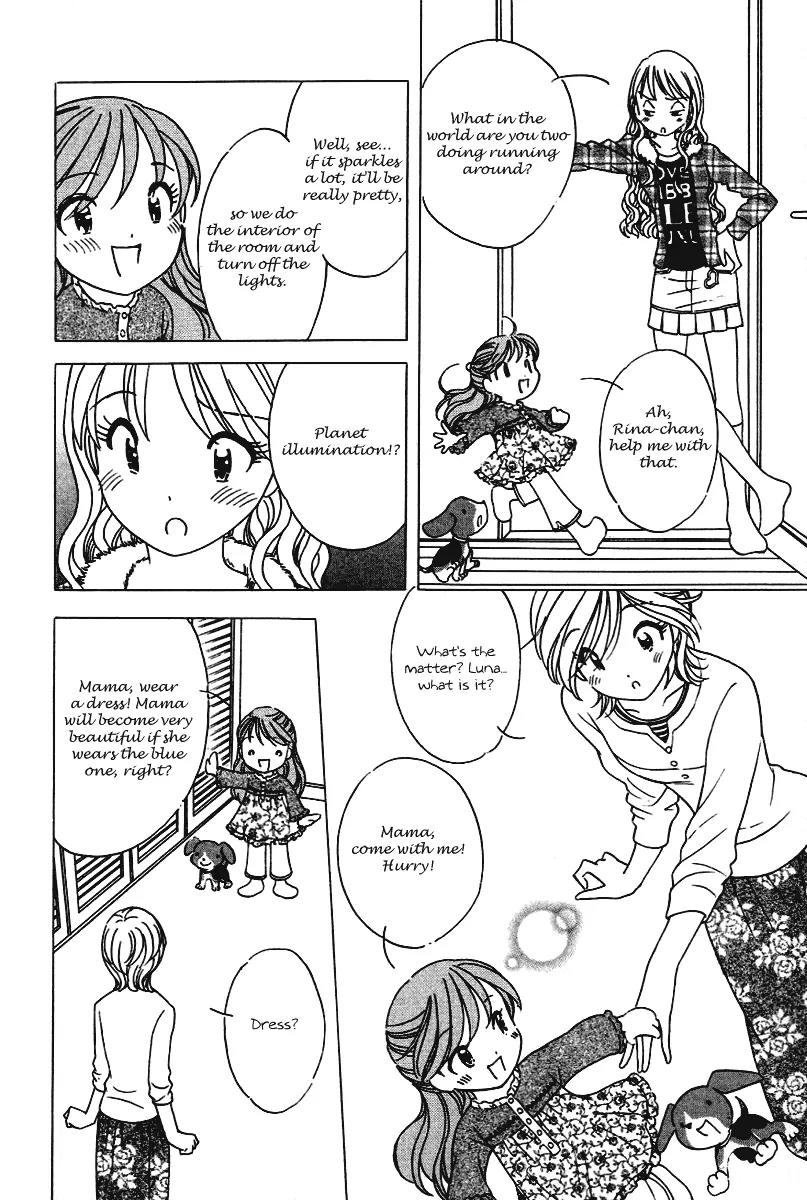 Orange Yane no Chiisana Ie Chapter 24 page 11 - Chapter 24: Children's Restaurant