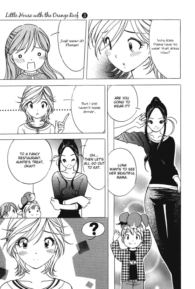 Orange Yane no Chiisana Ie Chapter 24 page 12 - Chapter 24: Children's Restaurant