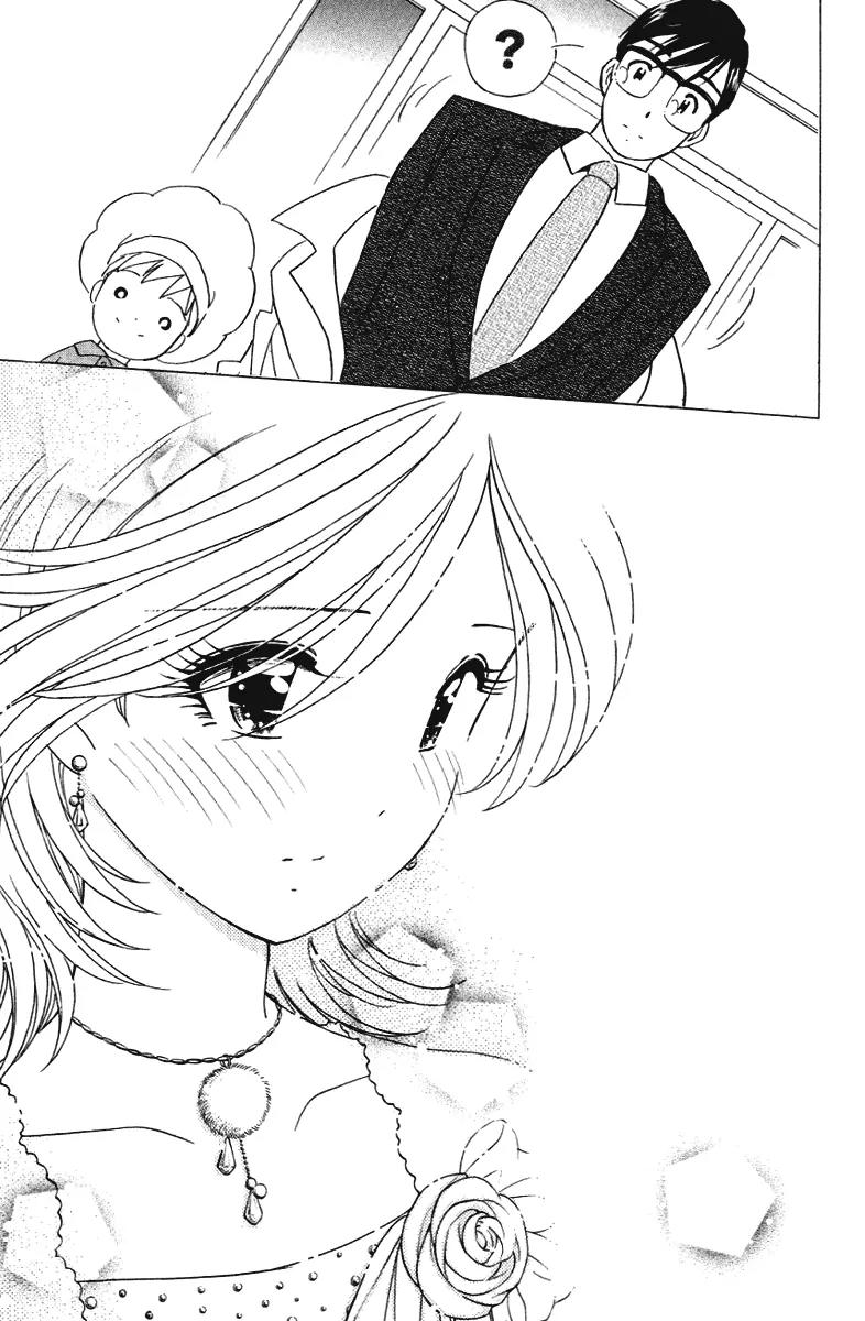 Orange Yane no Chiisana Ie Chapter 24 page 14 - Chapter 24: Children's Restaurant