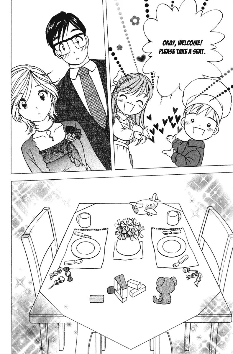 Orange Yane no Chiisana Ie Chapter 24 page 16 - Chapter 24: Children's Restaurant