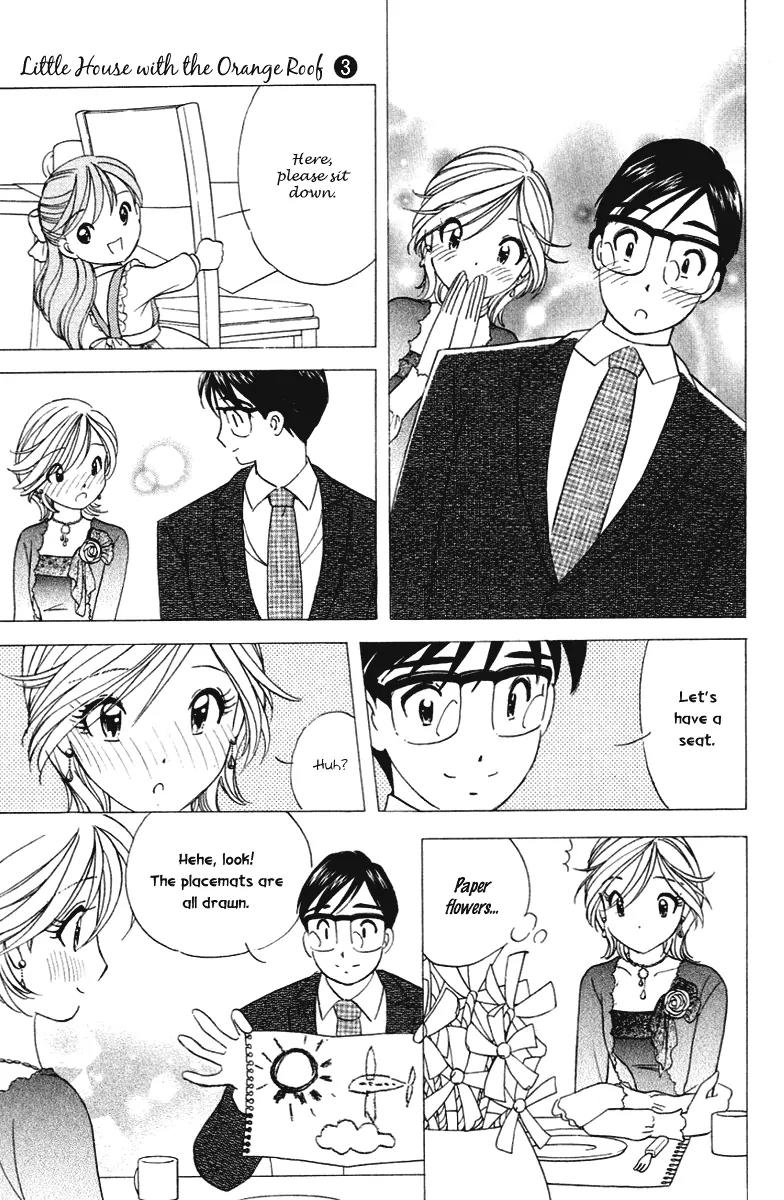 Orange Yane no Chiisana Ie Chapter 24 page 17 - Chapter 24: Children's Restaurant
