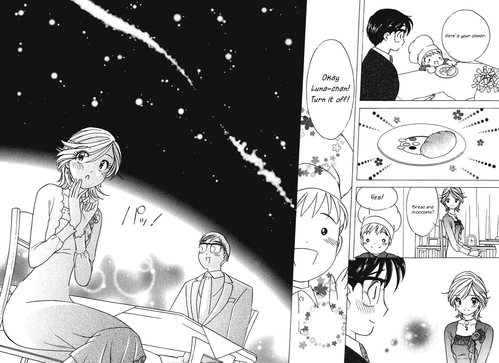 Orange Yane no Chiisana Ie Chapter 24 page 18 - Chapter 24: Children's Restaurant