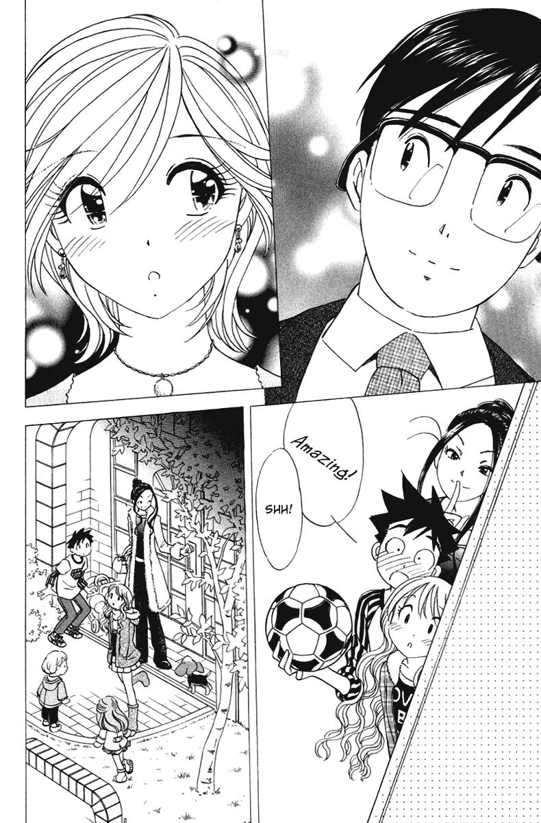 Orange Yane no Chiisana Ie Chapter 24 page 19 - Chapter 24: Children's Restaurant