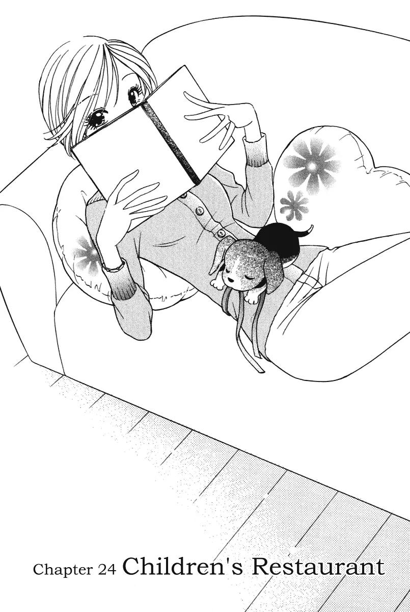 Orange Yane no Chiisana Ie Chapter 24 page 2 - Chapter 24: Children's Restaurant