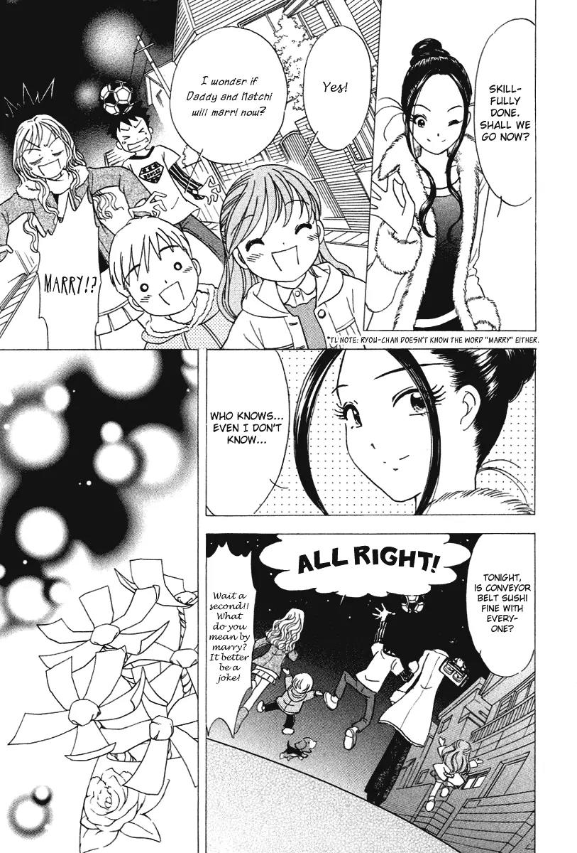 Orange Yane no Chiisana Ie Chapter 24 page 20 - Chapter 24: Children's Restaurant