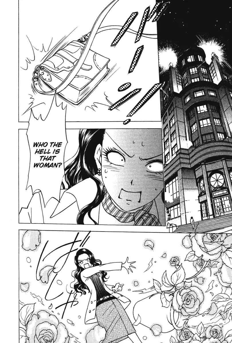 Orange Yane no Chiisana Ie Chapter 24 page 3 - Chapter 24: Children's Restaurant