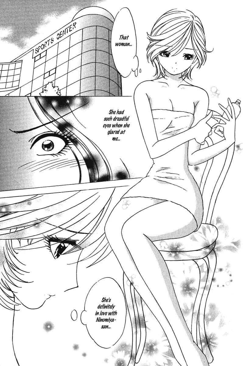 Orange Yane no Chiisana Ie Chapter 24 page 4 - Chapter 24: Children's Restaurant