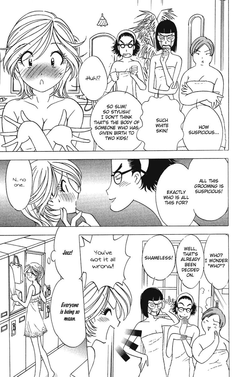 Orange Yane no Chiisana Ie Chapter 24 page 5 - Chapter 24: Children's Restaurant