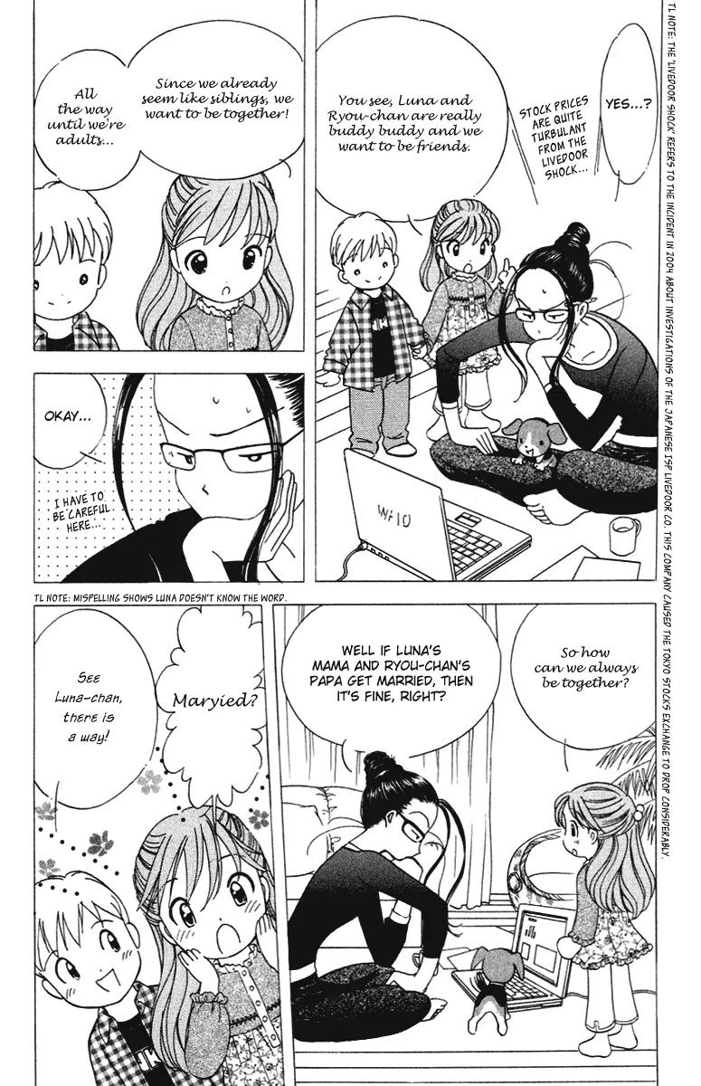 Orange Yane no Chiisana Ie Chapter 24 page 9 - Chapter 24: Children's Restaurant