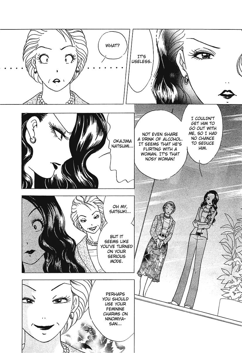 Orange Yane no Chiisana Ie Chapter 25 page 15 - Chapter 25: Natchi's Secret