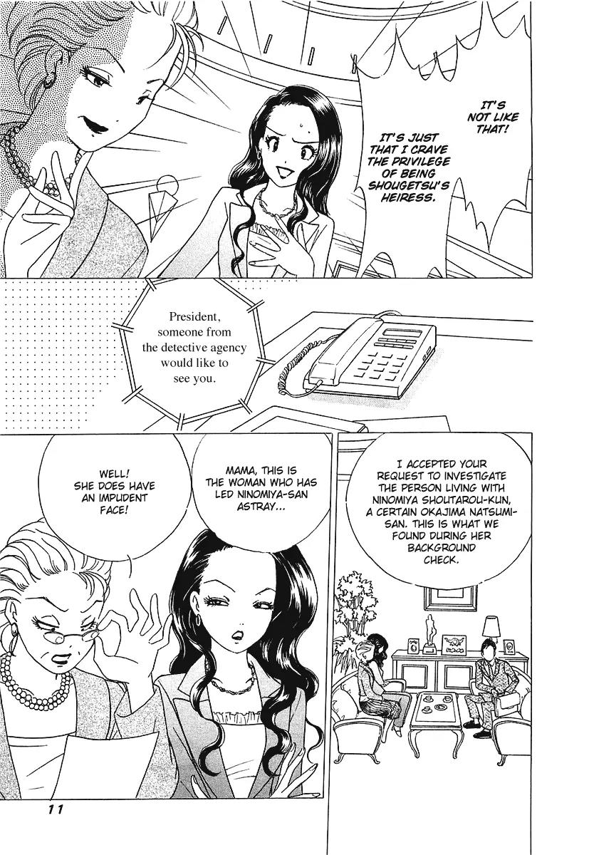 Orange Yane no Chiisana Ie Chapter 25 page 16 - Chapter 25: Natchi's Secret
