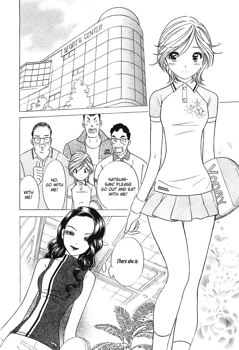 Orange Yane no Chiisana Ie Chapter 25 page 23 - Chapter 25: Natchi's Secret