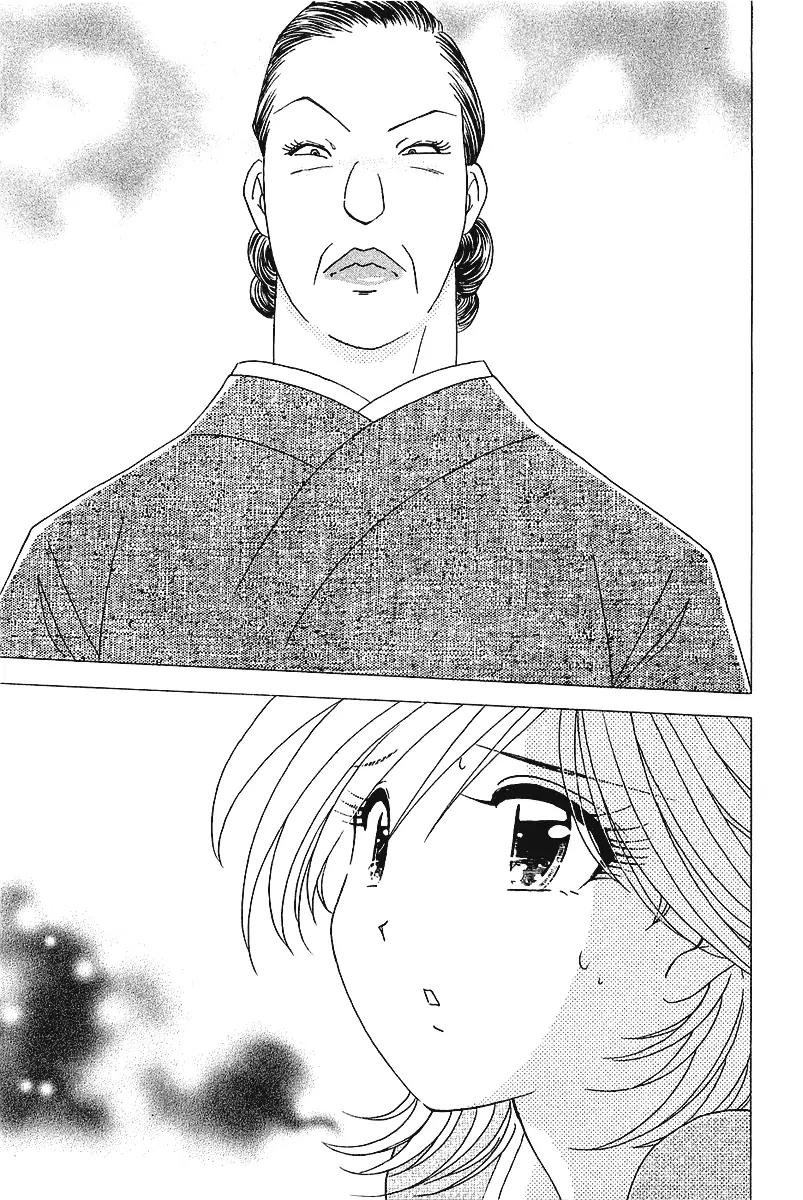 Orange Yane no Chiisana Ie Chapter 25 page 30 - Chapter 25: Natchi's Secret