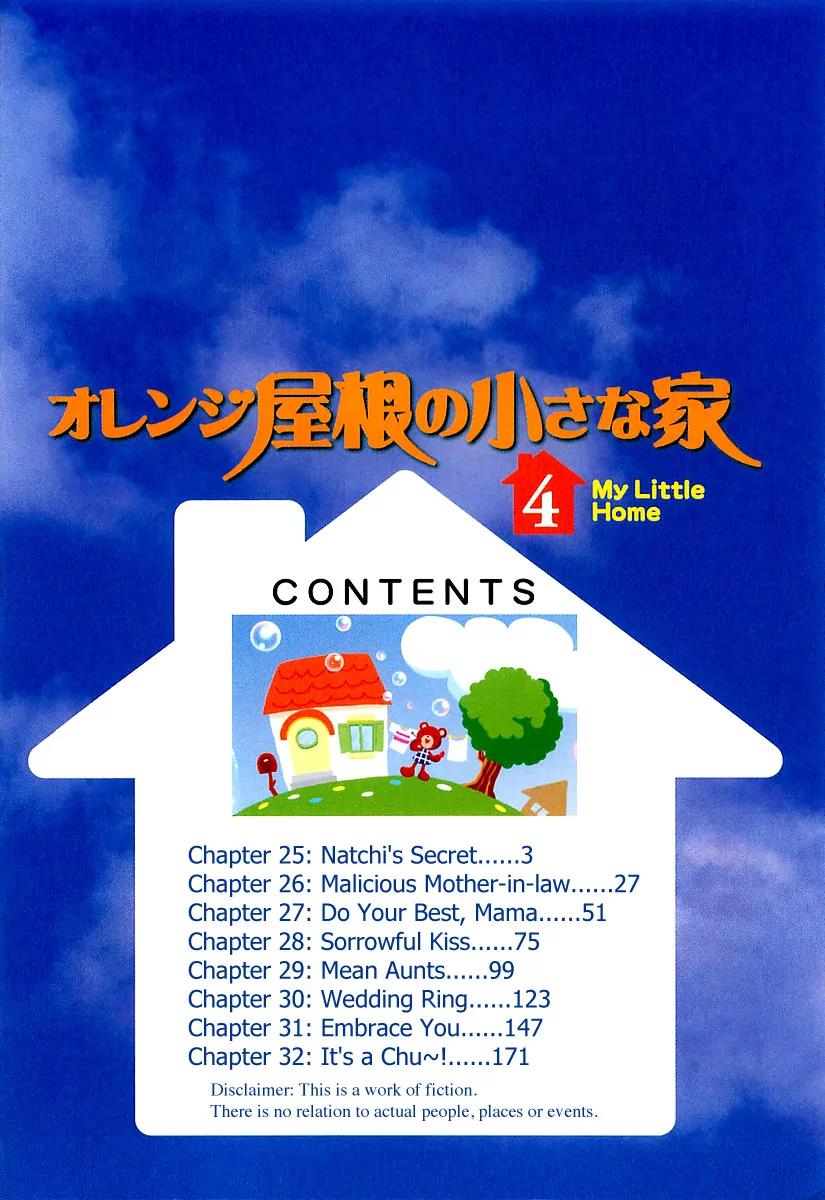 Orange Yane no Chiisana Ie Chapter 25 page 7 - Chapter 25: Natchi's Secret