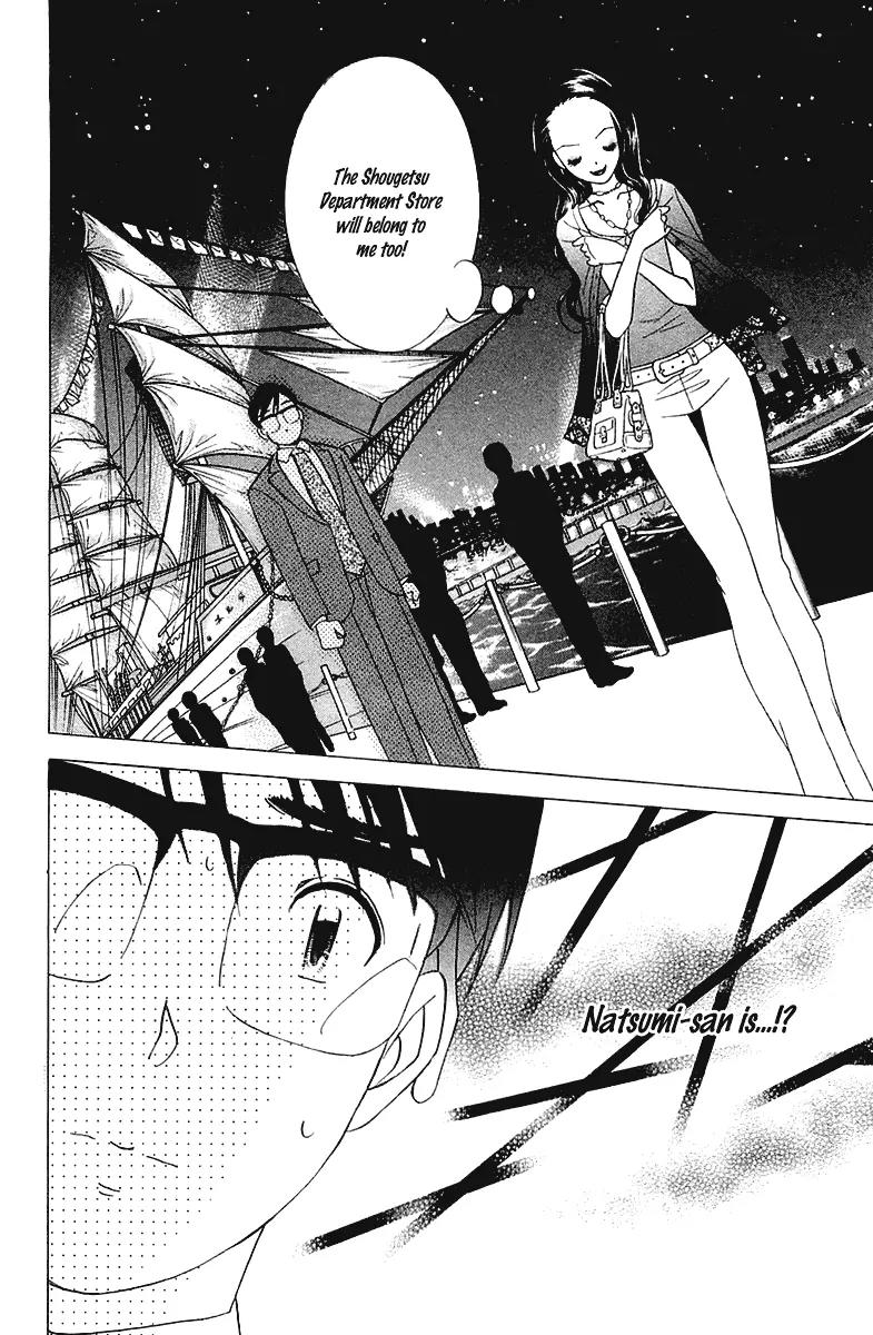 Orange Yane no Chiisana Ie Chapter 26 page 19 - Chapter 26: Malicious Mother-in-Law