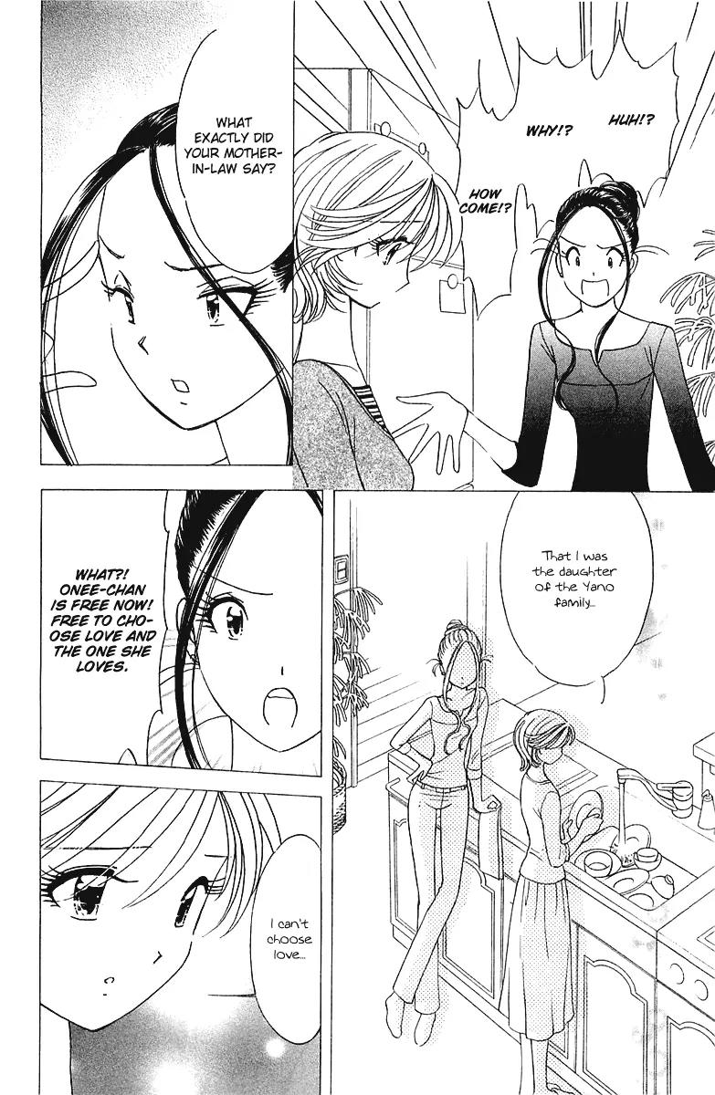 Orange Yane no Chiisana Ie Chapter 26 page 21 - Chapter 26: Malicious Mother-in-Law