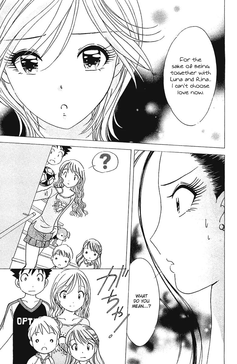 Orange Yane no Chiisana Ie Chapter 26 page 22 - Chapter 26: Malicious Mother-in-Law