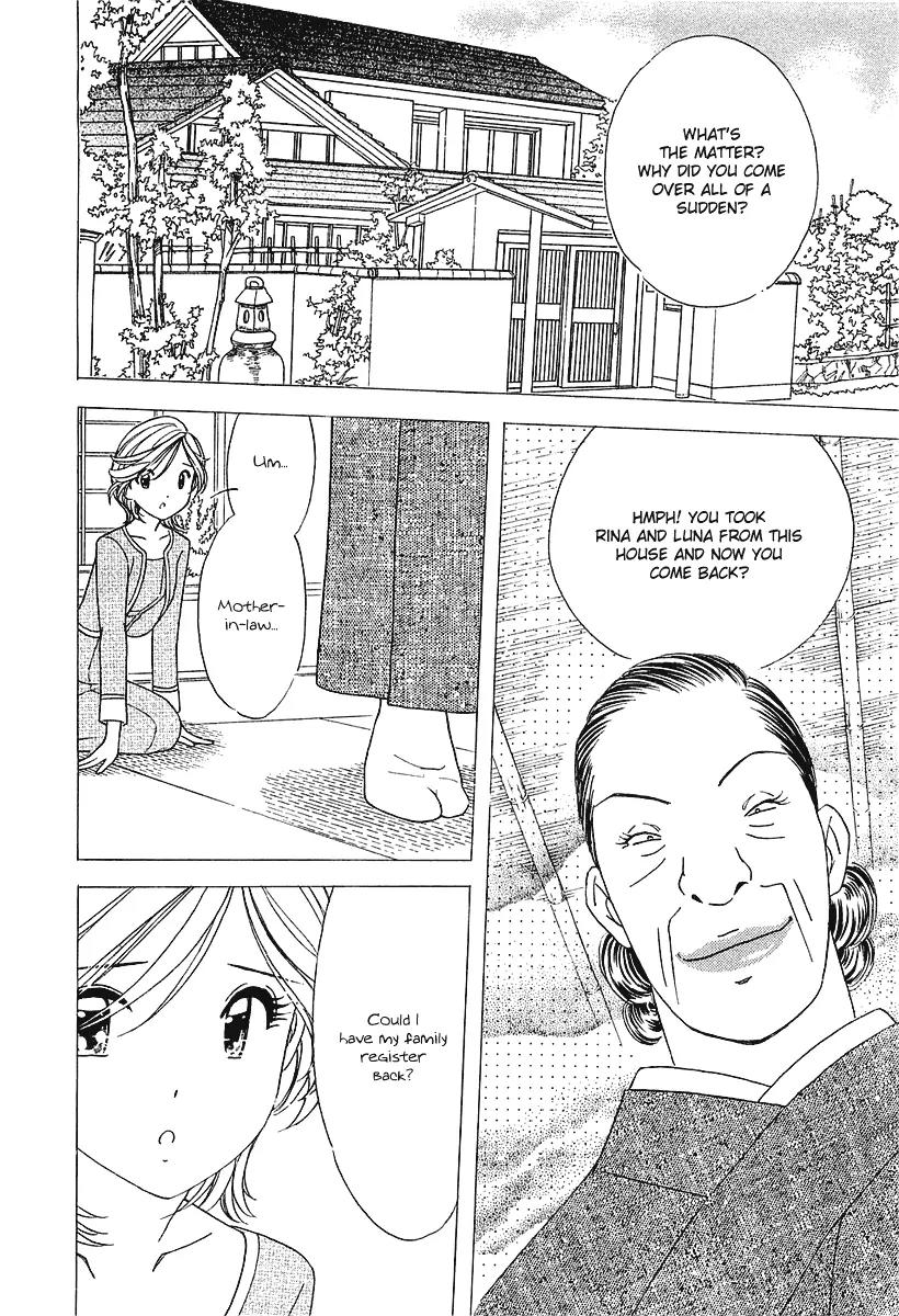 Orange Yane no Chiisana Ie Chapter 26 page 3 - Chapter 26: Malicious Mother-in-Law
