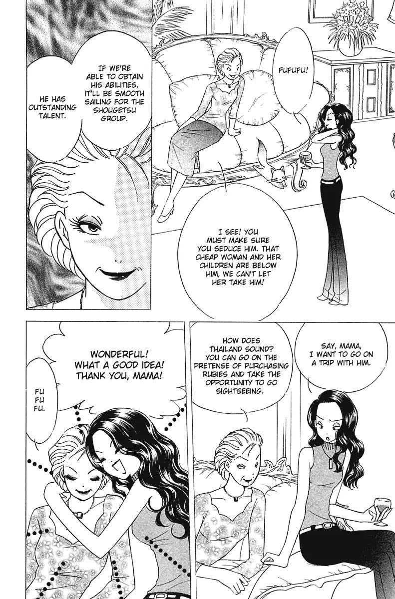Orange Yane no Chiisana Ie Chapter 27 page 10 - Chapter 27: Do Your Best, Mama