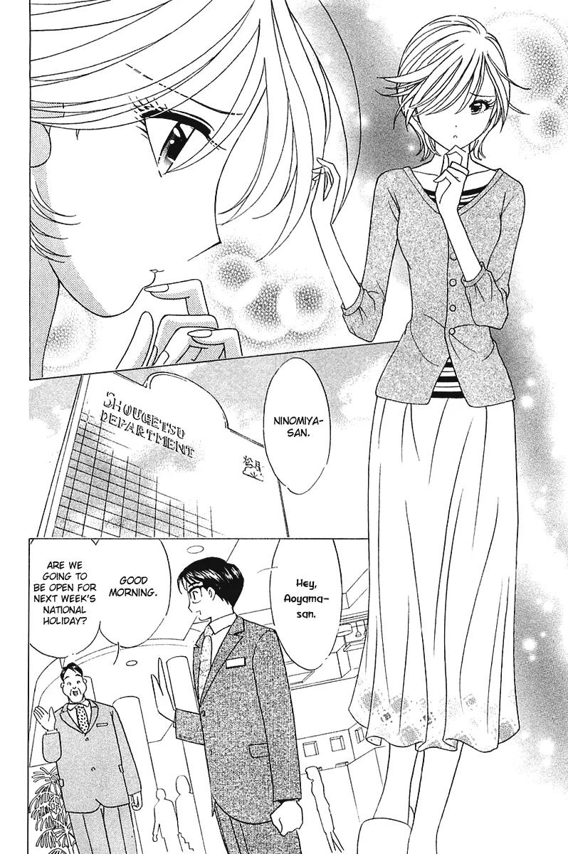 Orange Yane no Chiisana Ie Chapter 27 page 16 - Chapter 27: Do Your Best, Mama