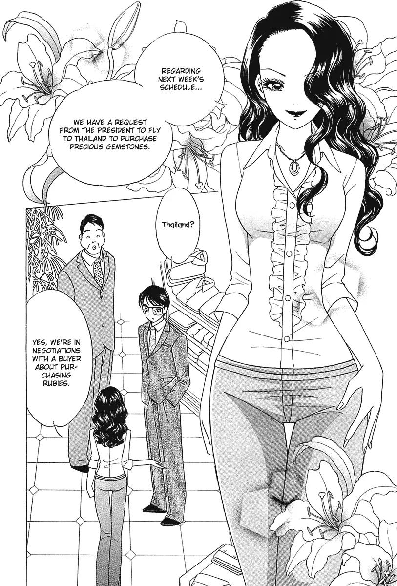 Orange Yane no Chiisana Ie Chapter 27 page 18 - Chapter 27: Do Your Best, Mama