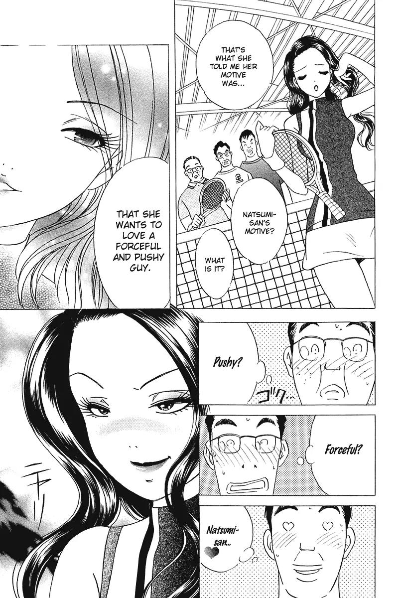 Orange Yane no Chiisana Ie Chapter 27 page 21 - Chapter 27: Do Your Best, Mama