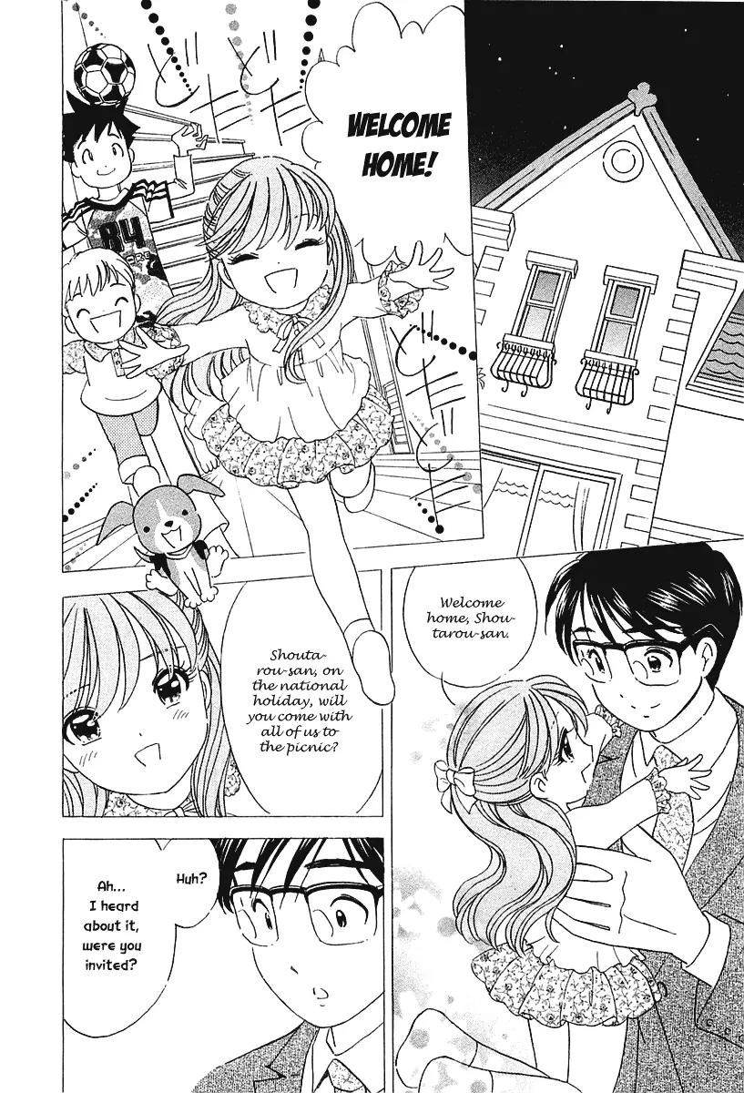 Orange Yane no Chiisana Ie Chapter 27 page 23 - Chapter 27: Do Your Best, Mama