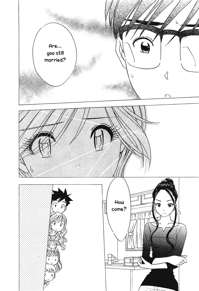 Orange Yane no Chiisana Ie Chapter 27 page 4 - Chapter 27: Do Your Best, Mama