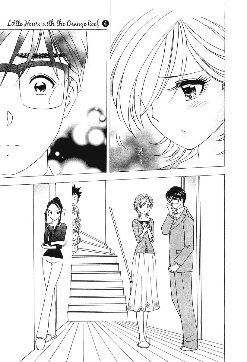 Orange Yane no Chiisana Ie Chapter 27 page 5 - Chapter 27: Do Your Best, Mama