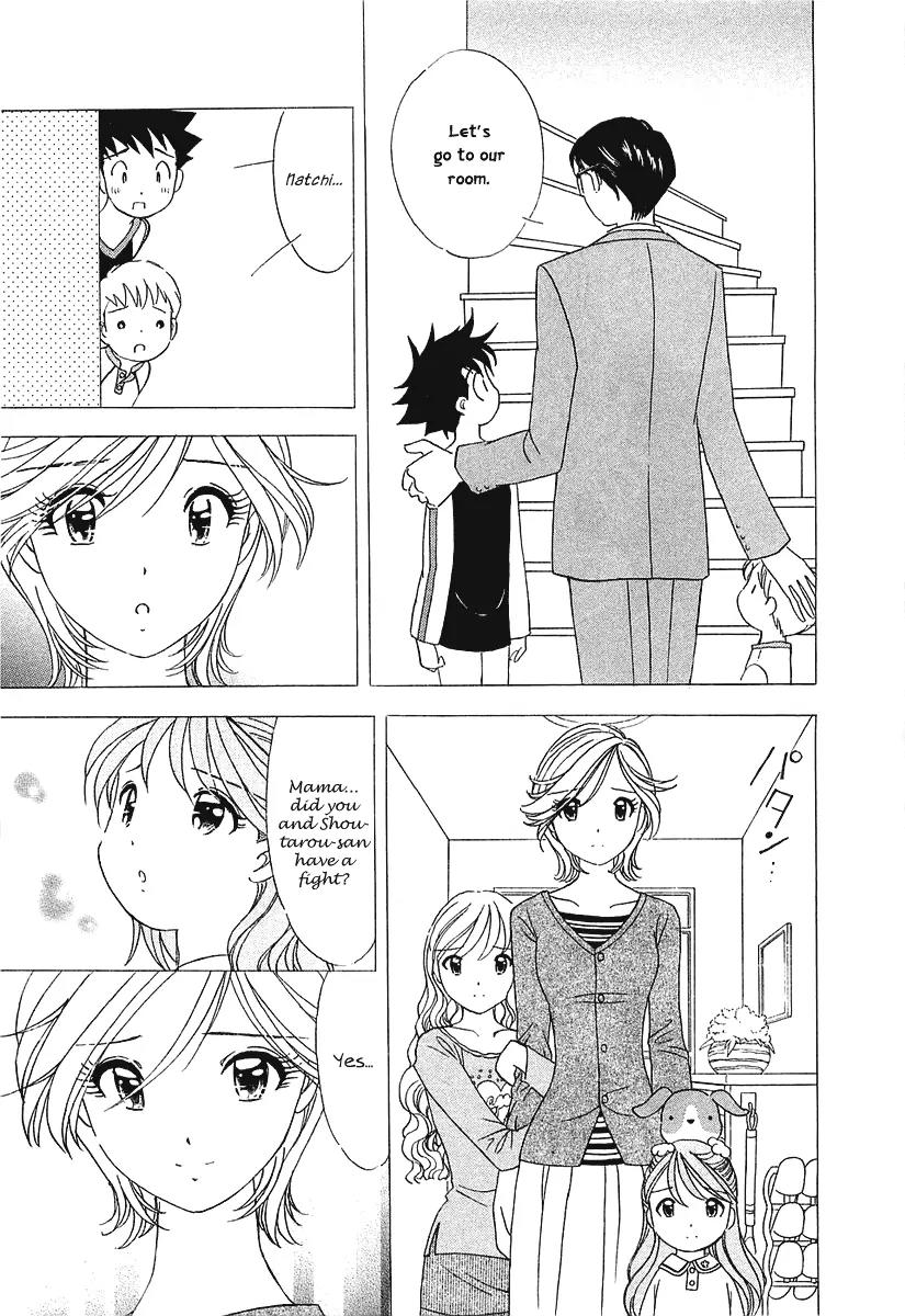 Orange Yane no Chiisana Ie Chapter 27 page 7 - Chapter 27: Do Your Best, Mama