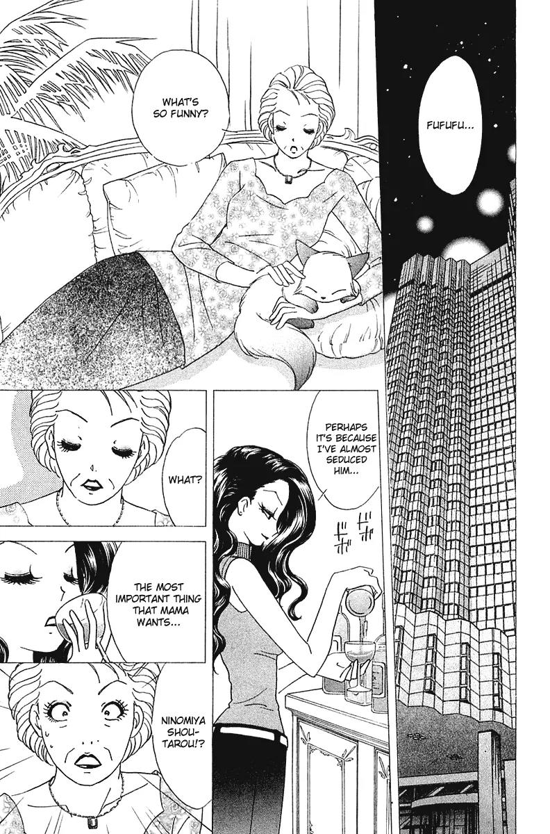 Orange Yane no Chiisana Ie Chapter 27 page 9 - Chapter 27: Do Your Best, Mama