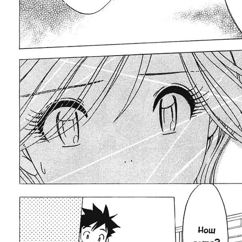 Orange Yane no Chiisana Ie Chapter 27: Do Your Best, Mama cover