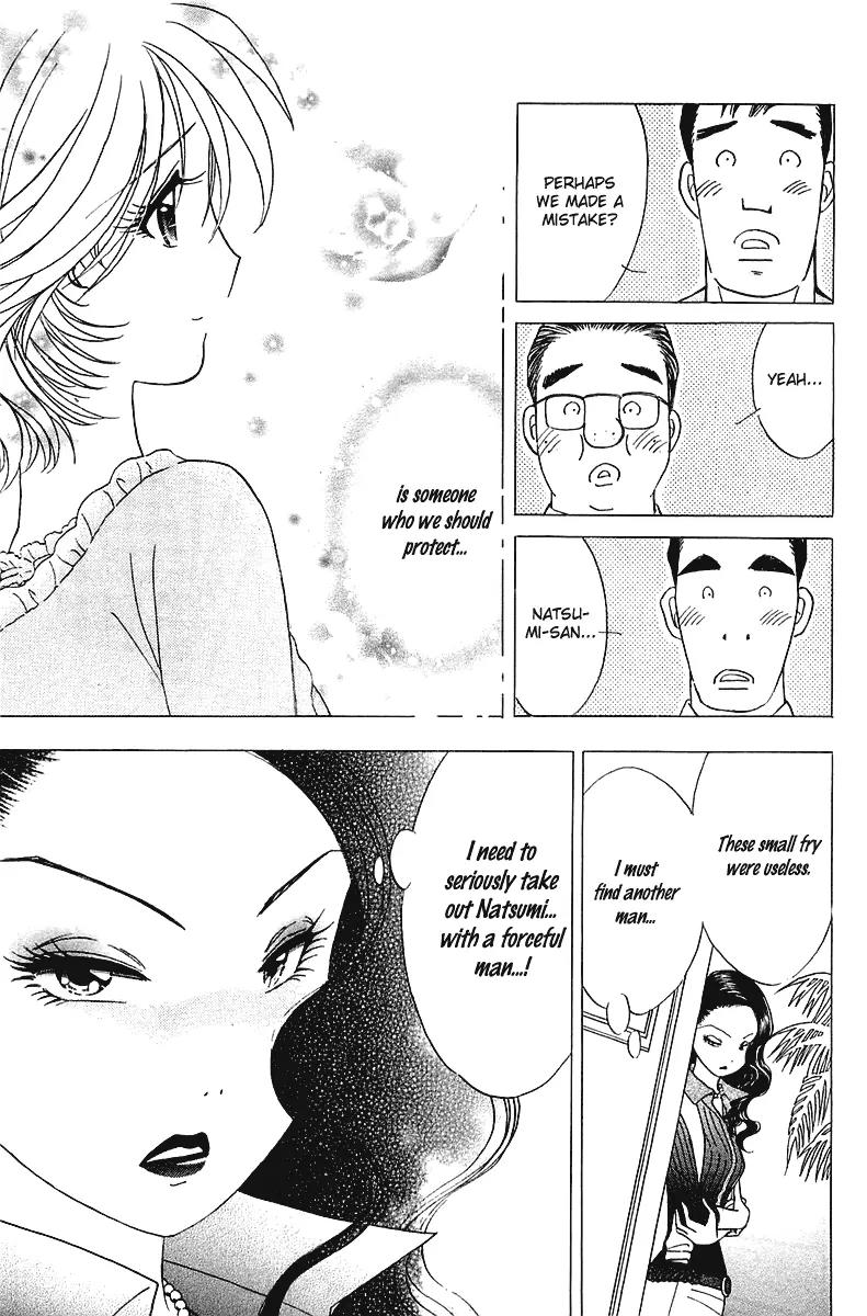 Orange Yane no Chiisana Ie Chapter 28 page 11 - Chapter 28: Sorrowful Kiss