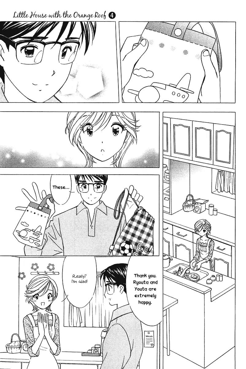 Orange Yane no Chiisana Ie Chapter 28 page 13 - Chapter 28: Sorrowful Kiss