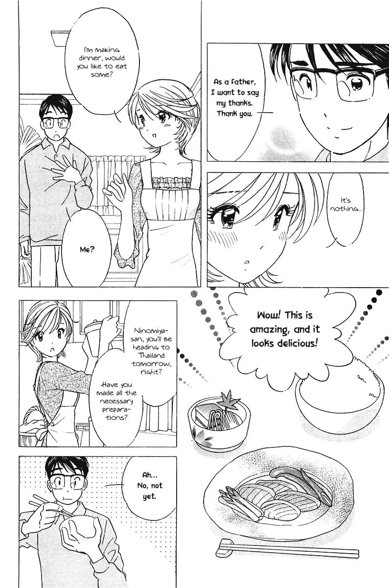 Orange Yane no Chiisana Ie Chapter 28 page 14 - Chapter 28: Sorrowful Kiss