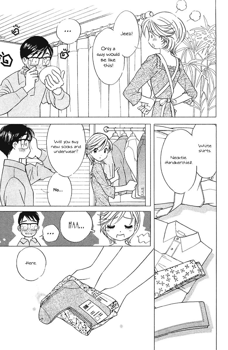 Orange Yane no Chiisana Ie Chapter 28 page 15 - Chapter 28: Sorrowful Kiss