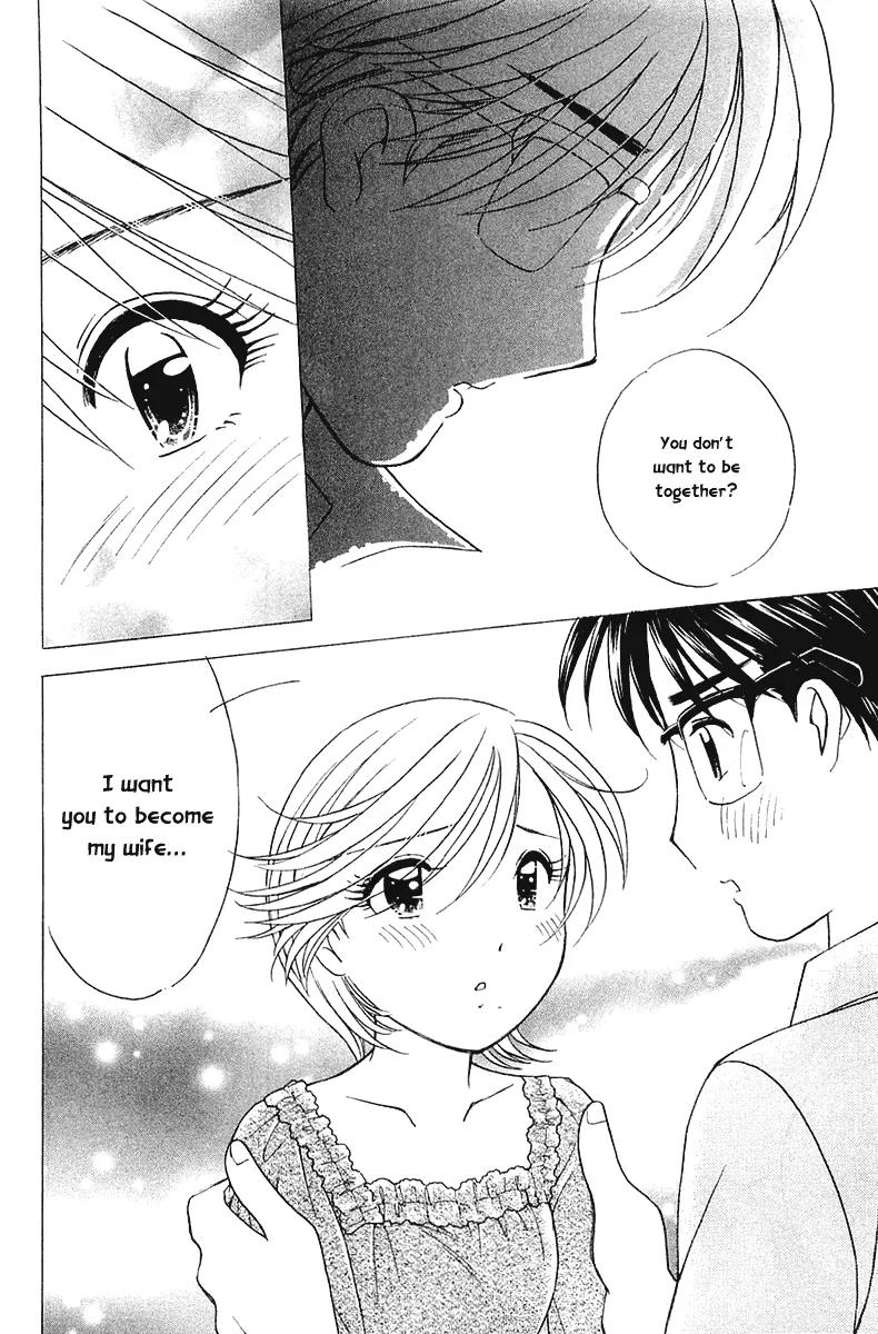 Orange Yane no Chiisana Ie Chapter 28 page 18 - Chapter 28: Sorrowful Kiss