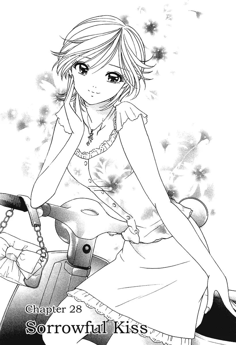 Orange Yane no Chiisana Ie Chapter 28 page 2 - Chapter 28: Sorrowful Kiss