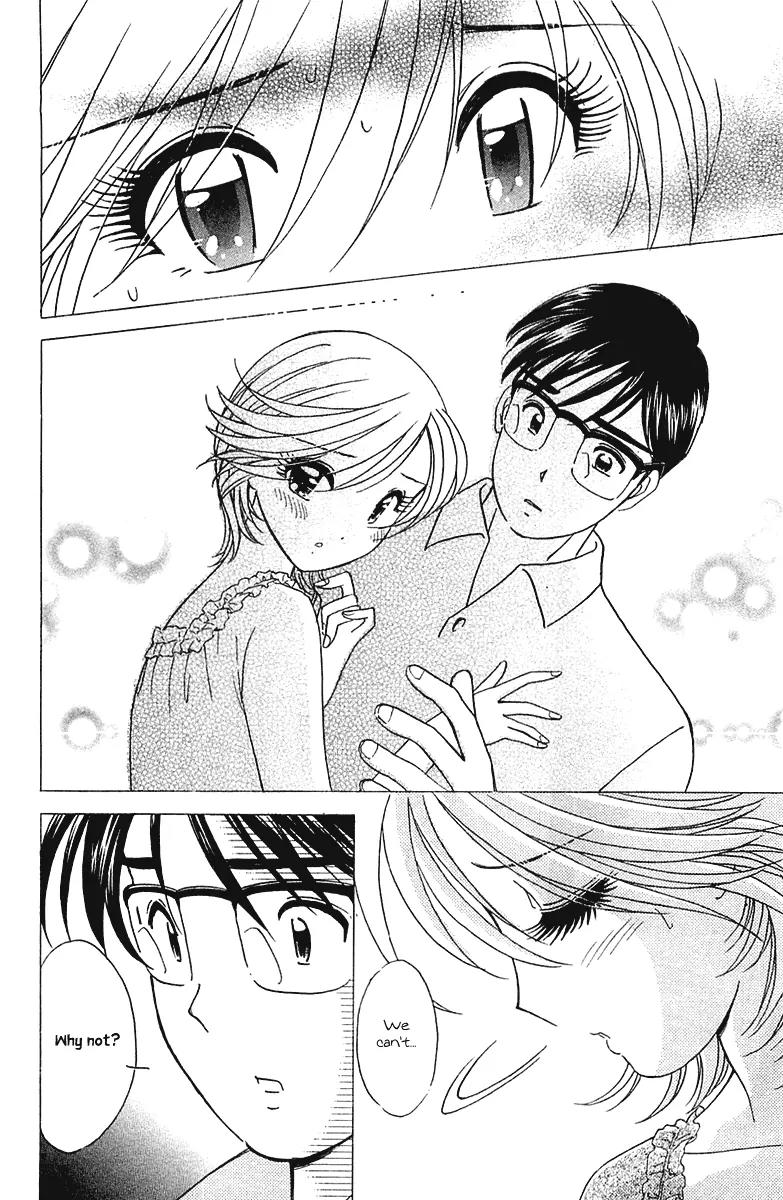 Orange Yane no Chiisana Ie Chapter 28 page 20 - Chapter 28: Sorrowful Kiss